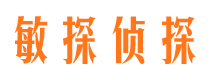 石柱外遇出轨调查取证